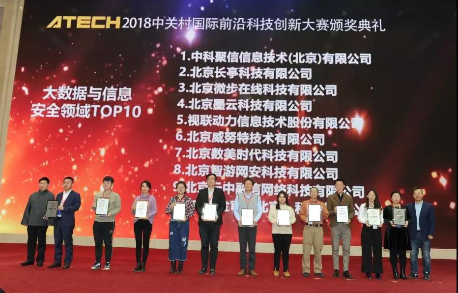 傳感器|信號(hào)調(diào)理芯片|集成電路設(shè)計(jì)|芯片 傳感器|信號(hào)調(diào)理芯片|集成電路設(shè)計(jì)|芯片