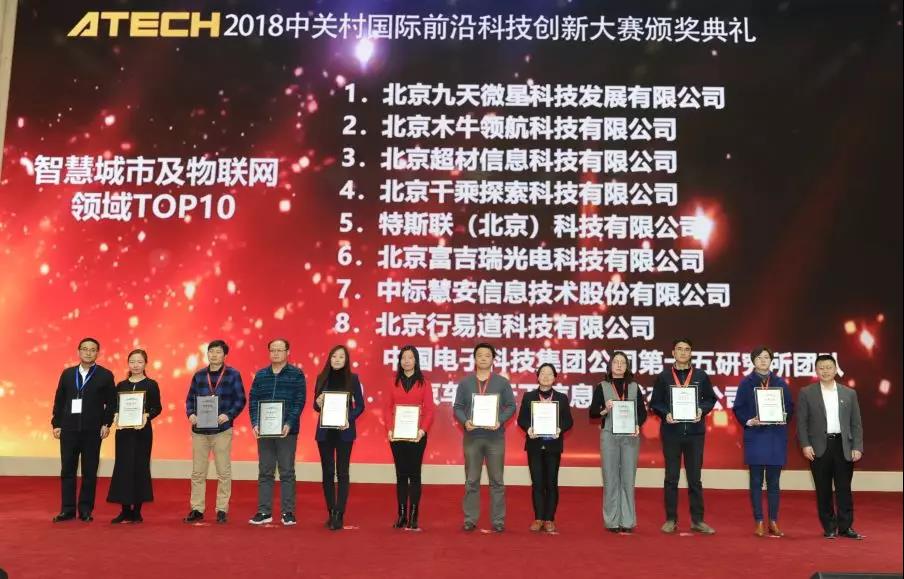 傳感器|信號(hào)調(diào)理芯片|集成電路設(shè)計(jì)|芯片 傳感器|信號(hào)調(diào)理芯片|集成電路設(shè)計(jì)|芯片