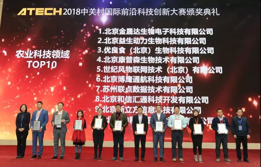 傳感器|信號(hào)調(diào)理芯片|集成電路設(shè)計(jì)|芯片 傳感器|信號(hào)調(diào)理芯片|集成電路設(shè)計(jì)|芯片