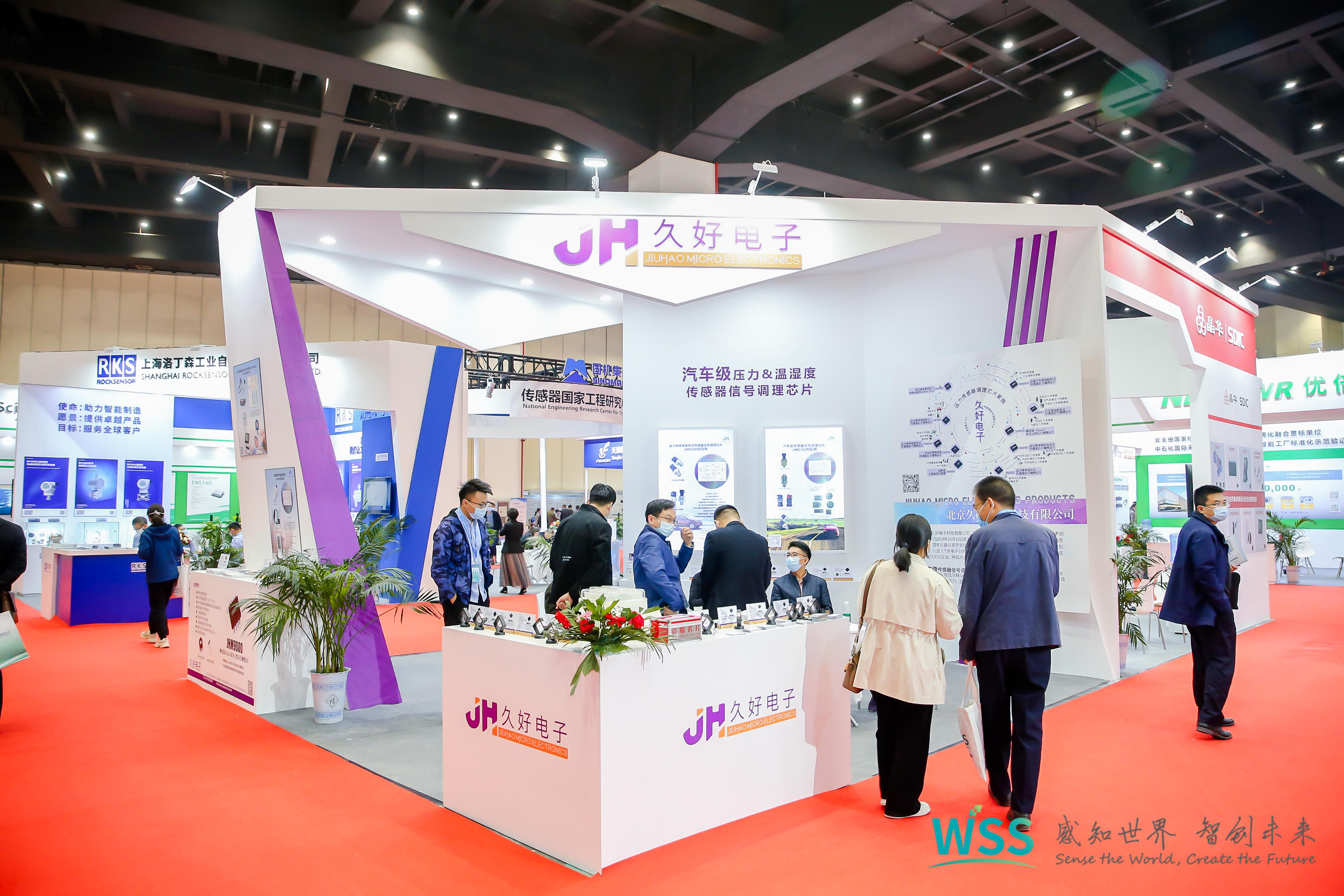 傳感器|信號調(diào)理芯片|集成電路設計|芯片 傳感器|信號調(diào)理芯片|集成電路設計|芯片