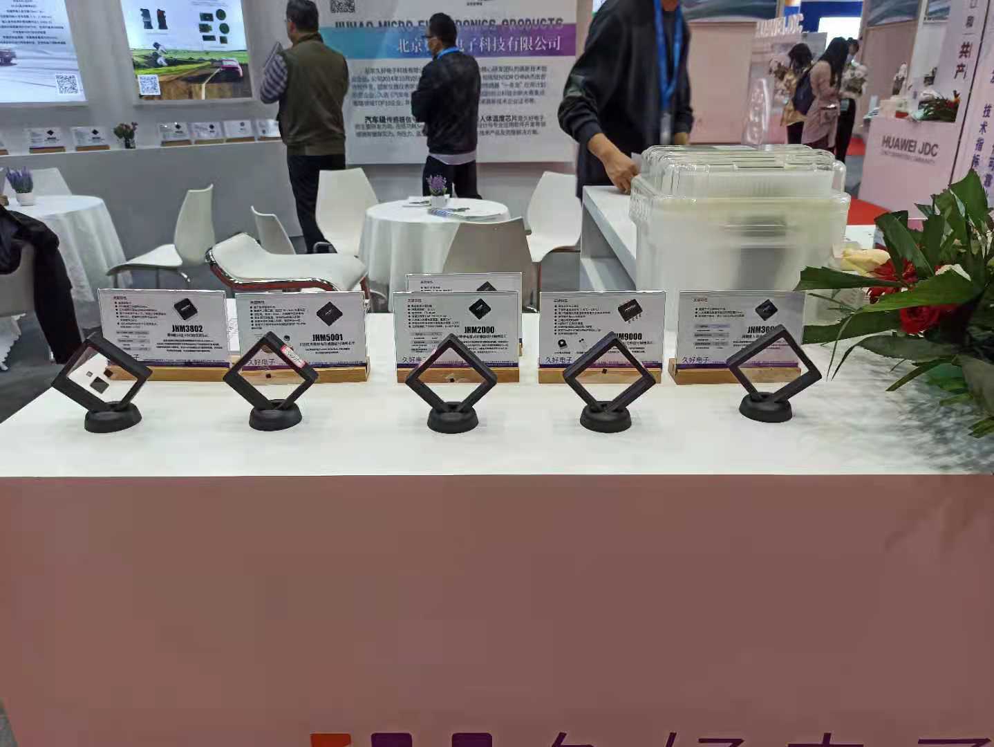 1635846583343088.jpg 圖片關鍵詞