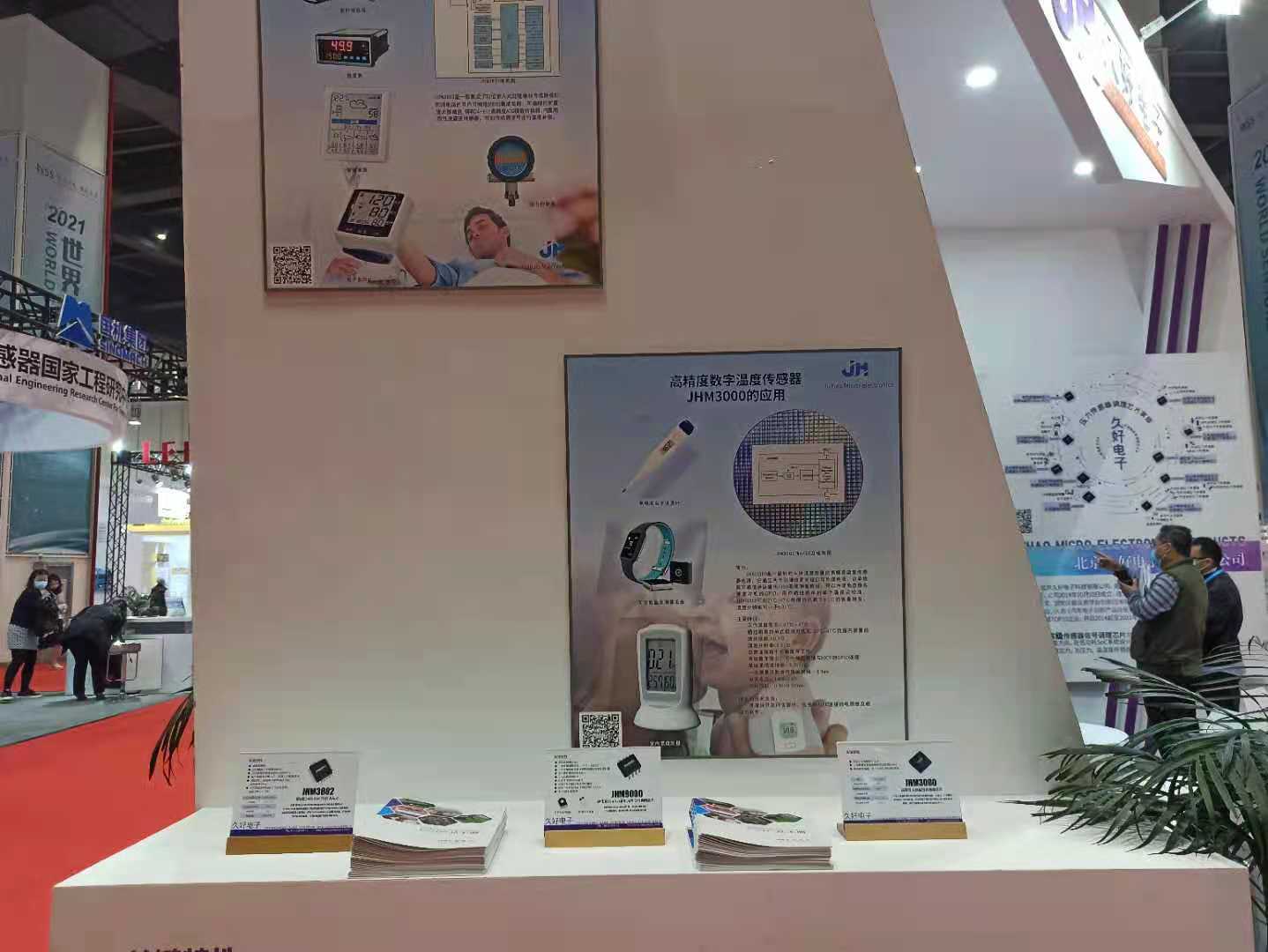 1635846583355891.jpg 圖片關鍵詞