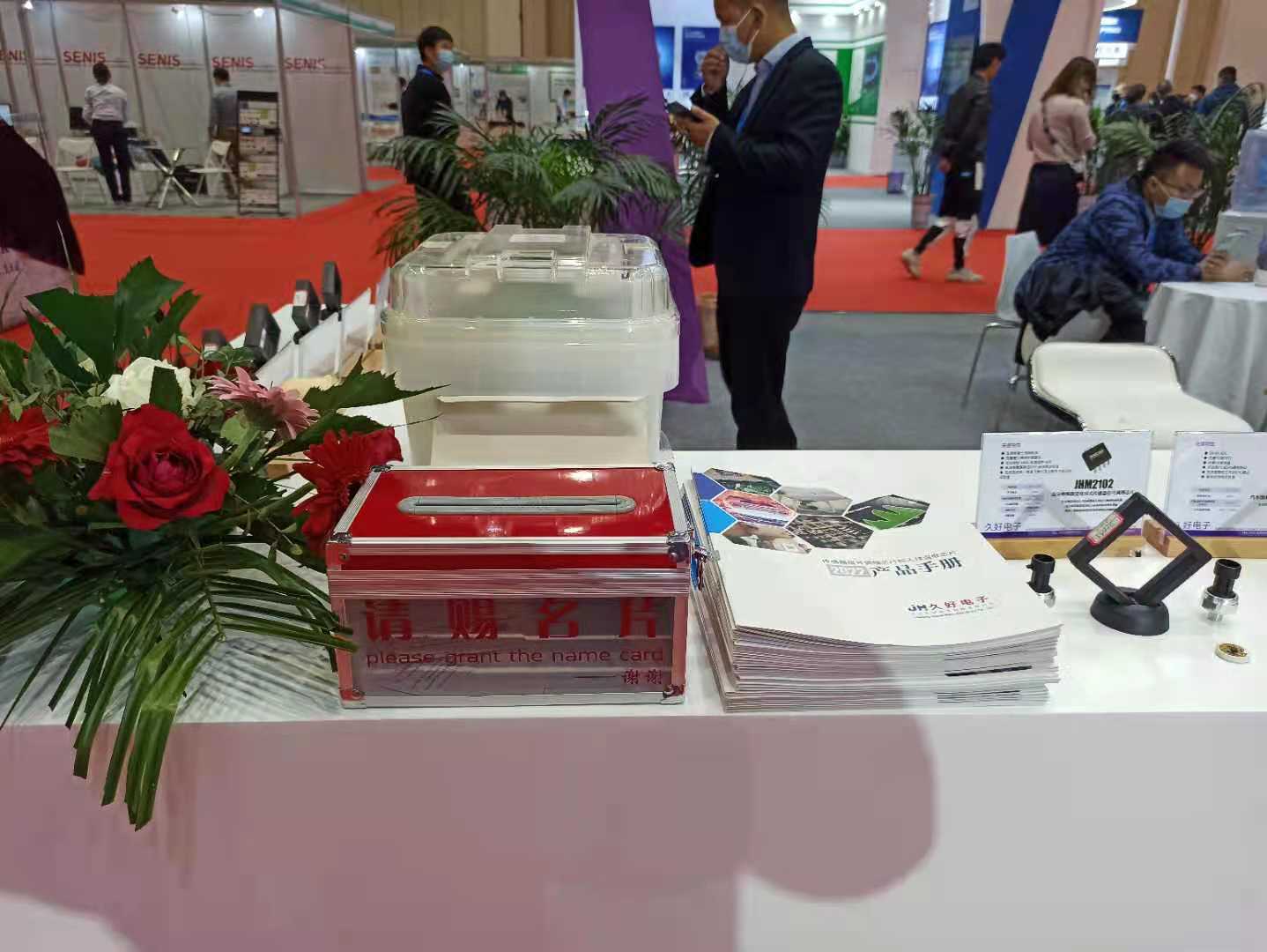 1635846583643391.jpg 圖片關鍵詞