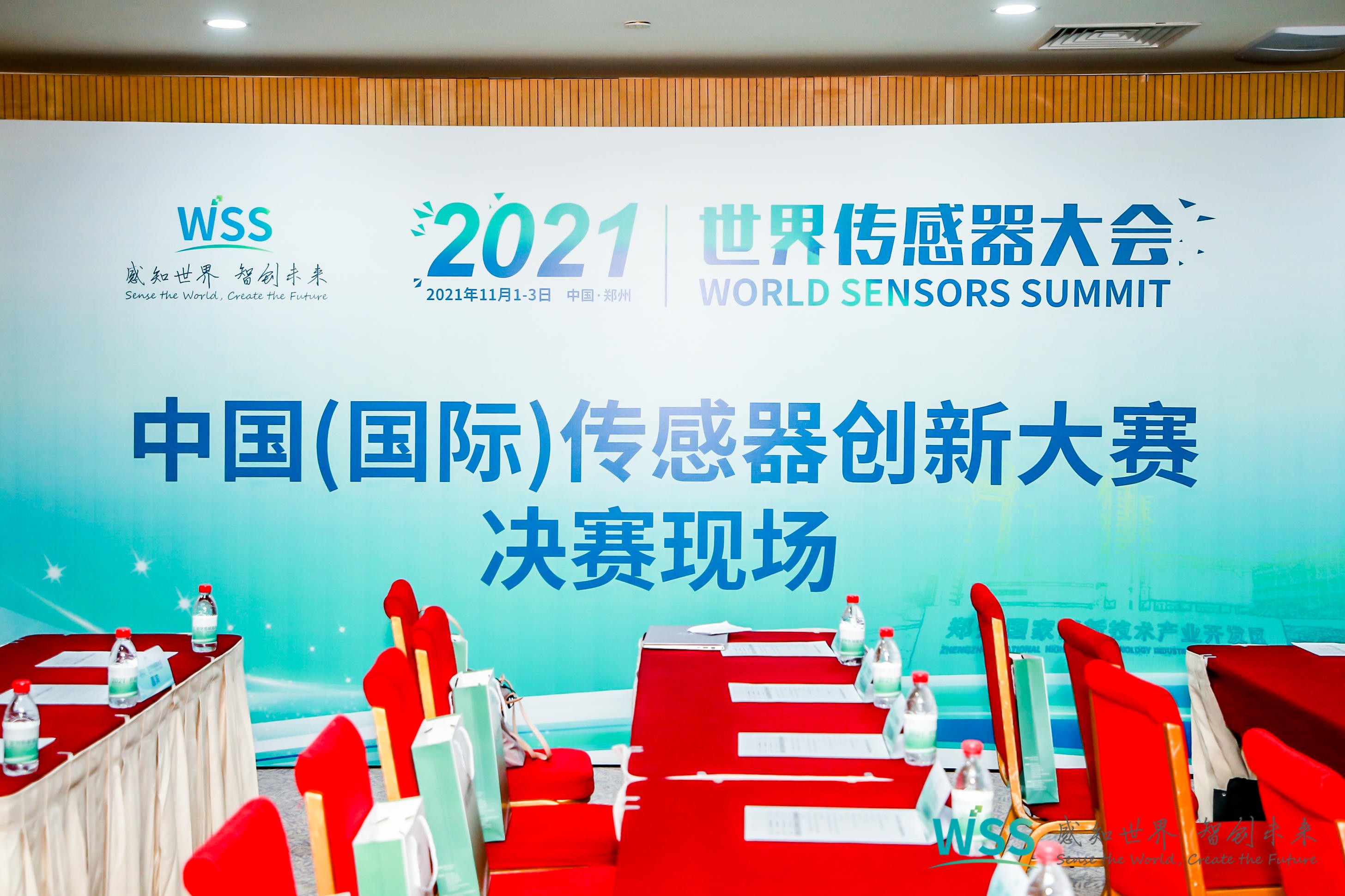 1635846612858329.jpg 圖片關鍵詞