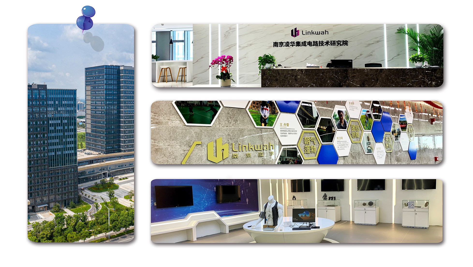 傳感器|信號調(diào)理芯片|集成電路設(shè)計(jì)|芯片 傳感器|信號調(diào)理芯片|集成電路設(shè)計(jì)|芯片