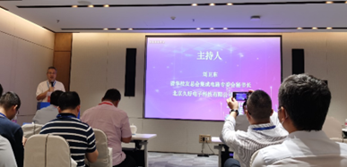 傳感器|信號調(diào)理芯片|集成電路設(shè)計|芯片 傳感器|信號調(diào)理芯片|集成電路設(shè)計|芯片