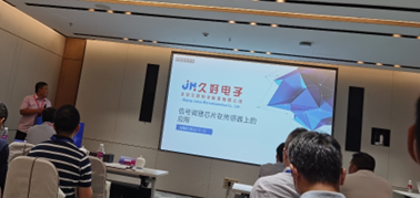 傳感器|信號調(diào)理芯片|集成電路設(shè)計|芯片 傳感器|信號調(diào)理芯片|集成電路設(shè)計|芯片